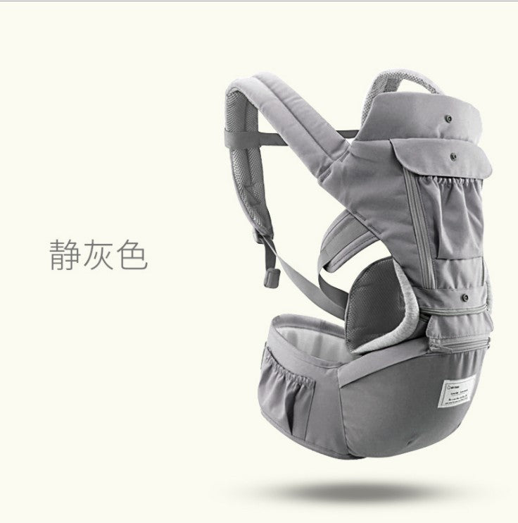 Aierbao Multifunctional Four Seasons Universal Front Holding Baby Carrier Baby Waist Stool Infant Maternal and Child Products Cross-border