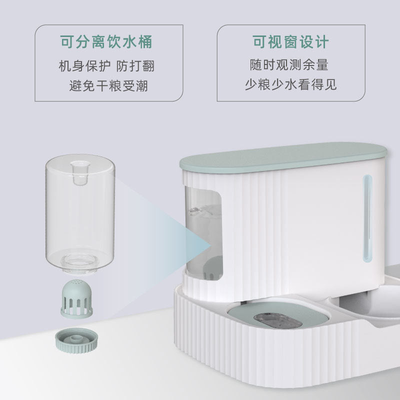 Pet dual-use bowl pet cat automatic water dispenser feeder cat dog automatic water refill feeder
