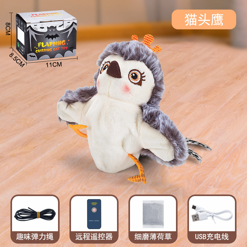 Cat Toy Amazon Cross-border Electric Simulation Bird Rechargeable Cat Self-Hi Voice Shaking Bird Pet Toy