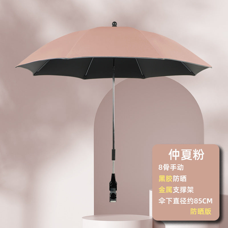 Baby stroller parasol stroller cross-border sun protection umbrella steering clip electric car parasol stroller umbrella stand