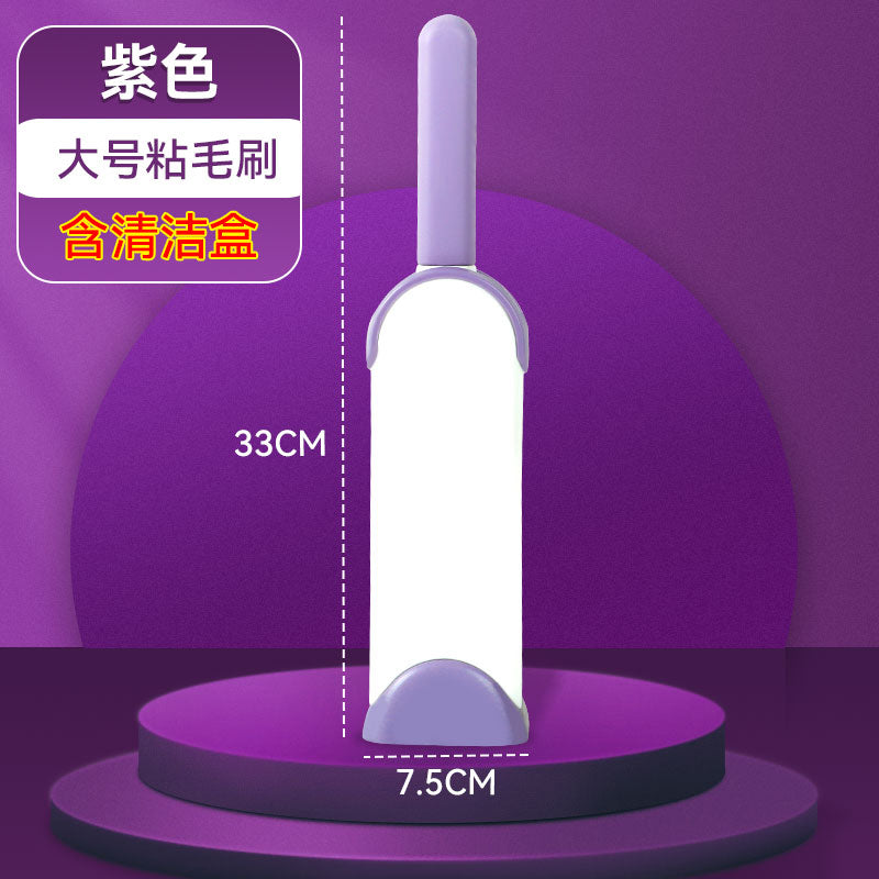 9RAM clothes hair remover brush cashmere brush household pet hair remover static electricity remover double-sided brush