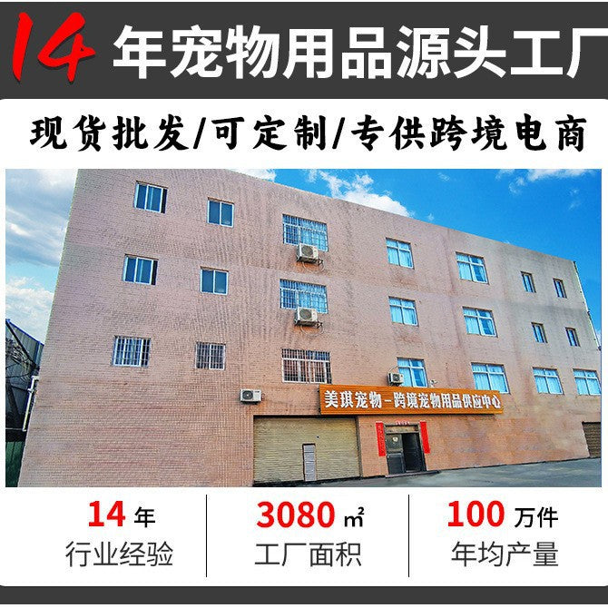 Popular dog Halloween costume funny costume holiday celebration high-strength Velcro anti-wrinkle pet clothing