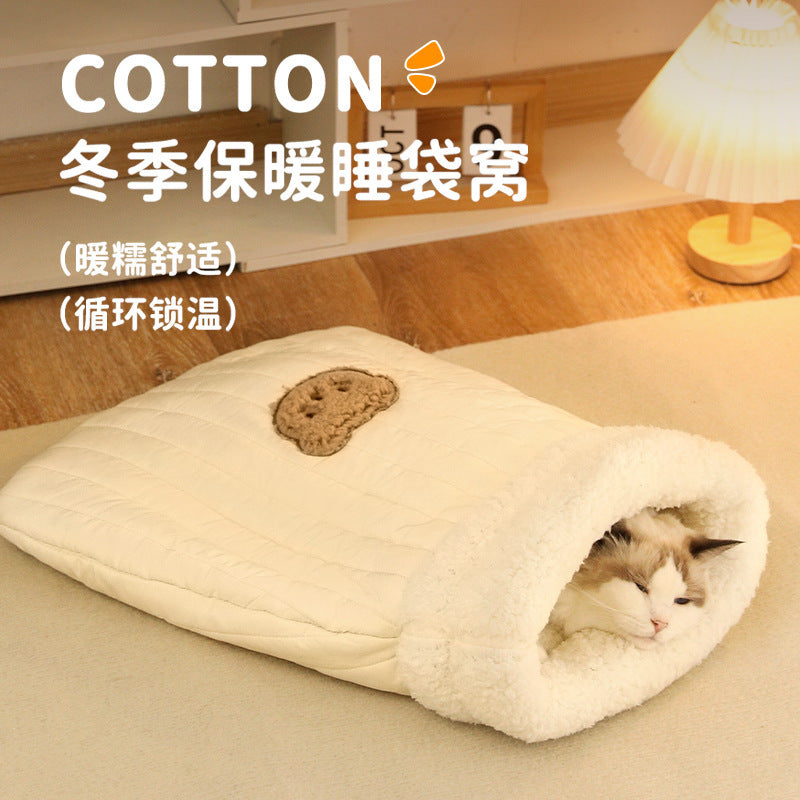 Autumn and winter cat sleeping bag nest warm cat nest closed imitation down pocket cat nest pet supplies