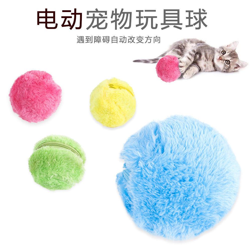 Amazon Electric Pet Ball Toy Chewing Plush Toy Ball Electric Cat and Dog Teddy Interactive Relief from Boredom