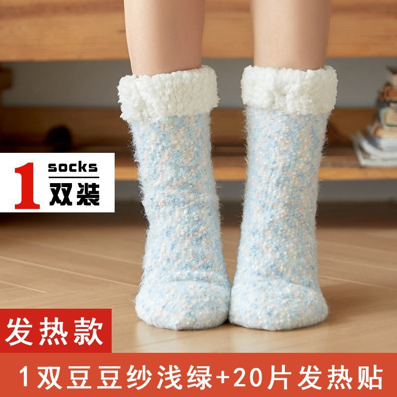Foot warmer artifact winter foot warmer baby girl sleeping in bed with unplugged office foot warmer set dormitory quilt warm pad