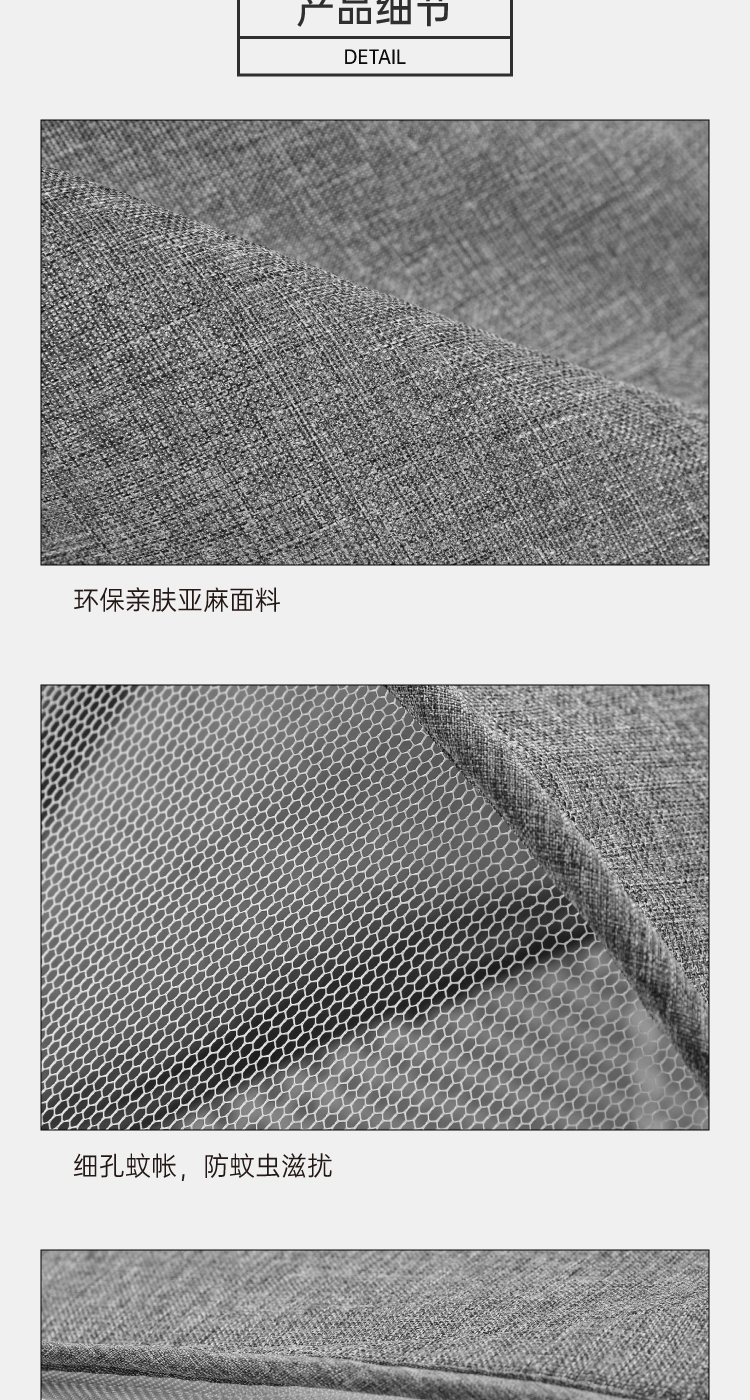 Crib portable removable bed-in-bed multifunctional foldable baby bed newborn bb crib with mosquito net