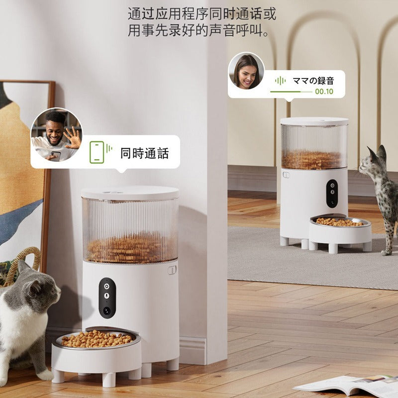 Cross-border pet smart feeder visual voice automatic feeder cat food dog food timed quantitative feeding machine