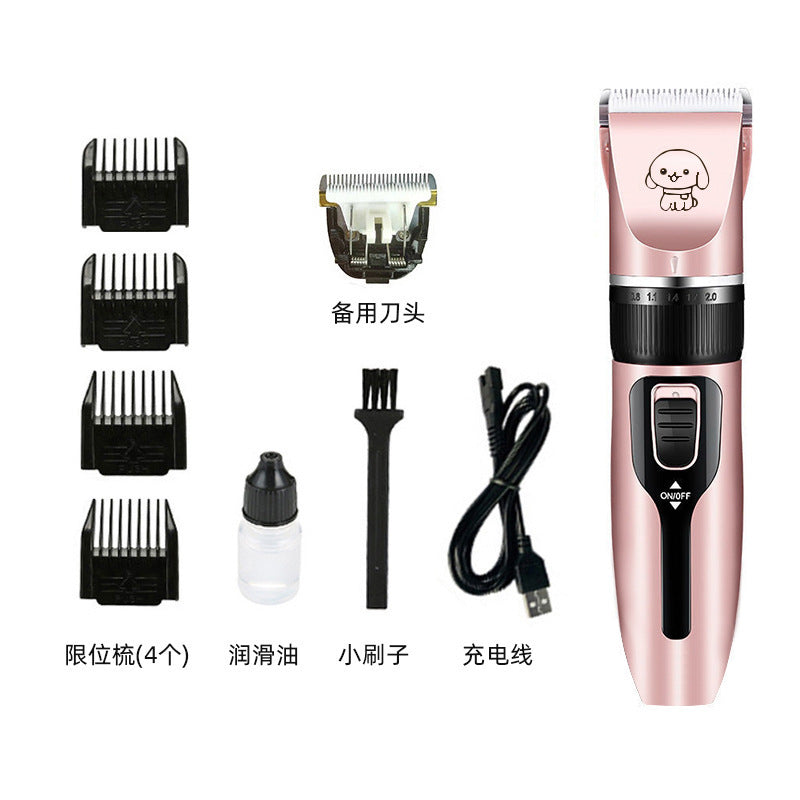 Cross-border dog shaver pet hair clipper cat hair clipper set clipper pet supplies trimming tool