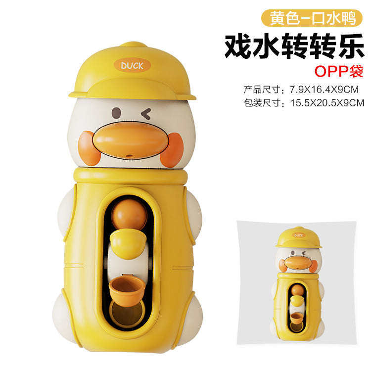 Collection of baby water toys, rotating water spray, sun shower, baby bathroom bath toys, swimming animals