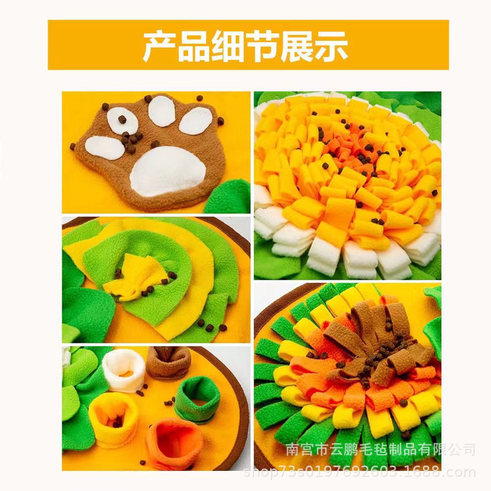 Cross-border new product sound pet sniffing mat dog educational artifact treasure hunting blanket toy sniffing slow food leaking mat