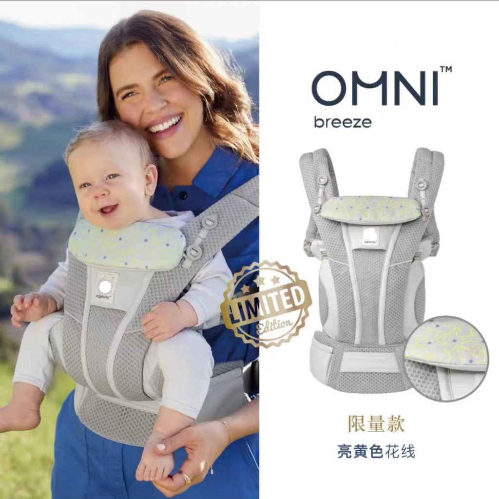 Egobaby omn breeze baby carrier waist stool multifunctional newborn baby summer horizontal baby holding artifact