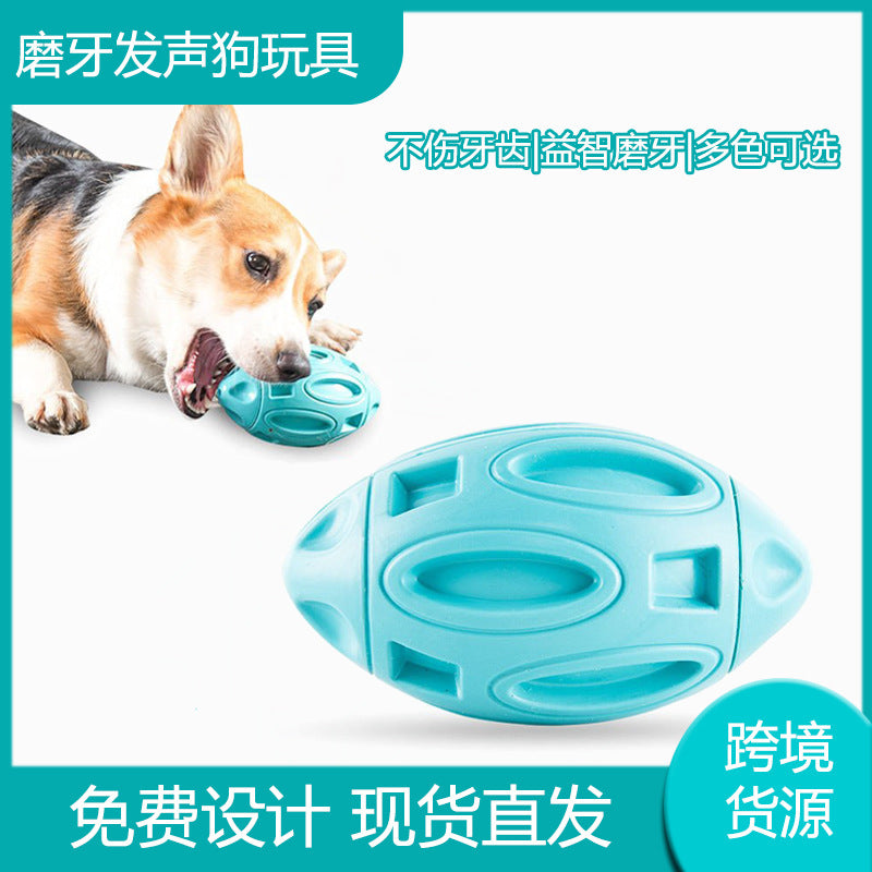 Amazon manufacturers pet dog toy ball dog chew toy chew-resistant football molar sound dog toy wholesale