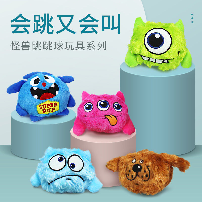 Dog toy electric bouncing ball vibrates and makes sound plush dog toy pet toy ball wholesale Amazon hot model