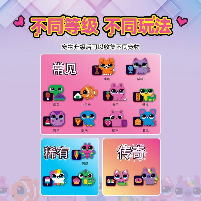 New Spinmaster Bis Elf Genuine Electronic Pet Machine Game Classic Pet Feeding Decompression Toy