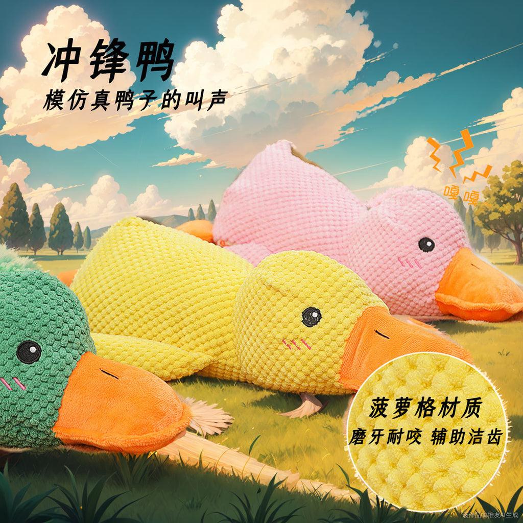 Plush dog toy that is resistant to chewing, teeth grinding, and making sounds for puppies to spend time alone to relieve boredom, Golden Retriever Corgi dog pet toy