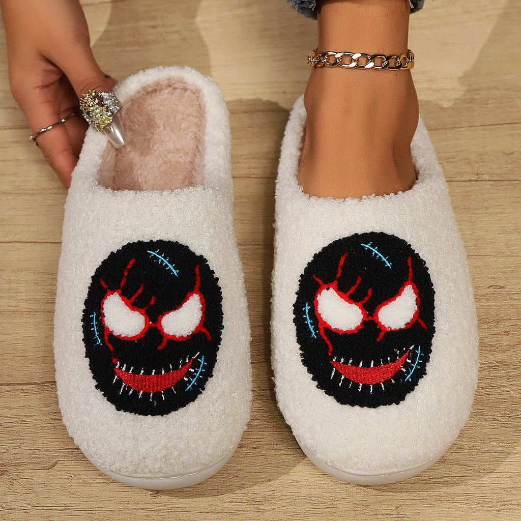 Halloween cross-border mushroom hot sale winter peach heart cotton slippers women wholesale indoor home rainbow plush warm slippers