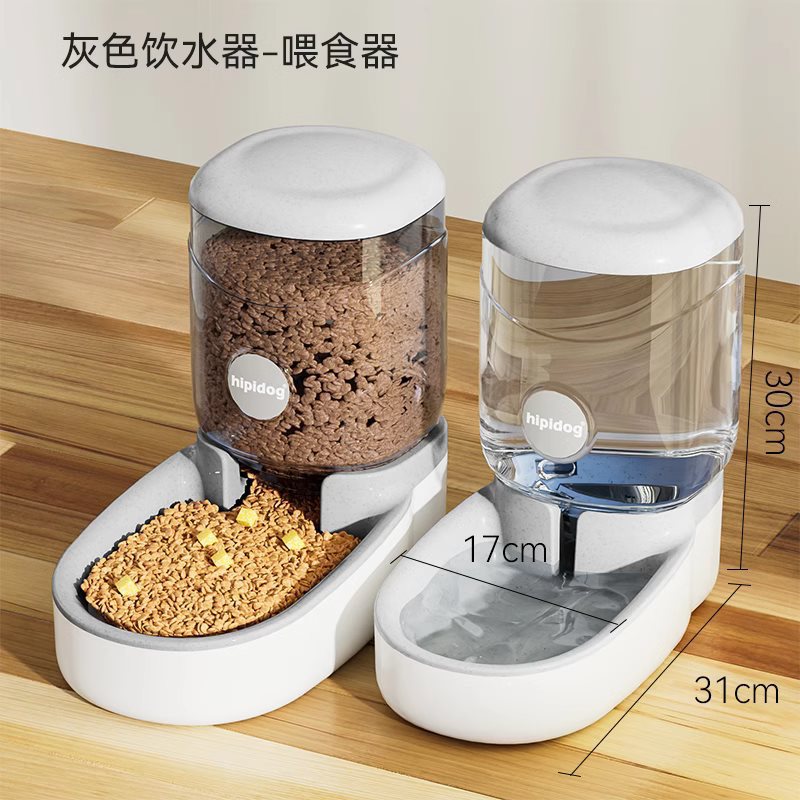 Cat drinking fountain dog pet automatic feeder cat feeding water drinking water refilling flow non-plug electric kettle