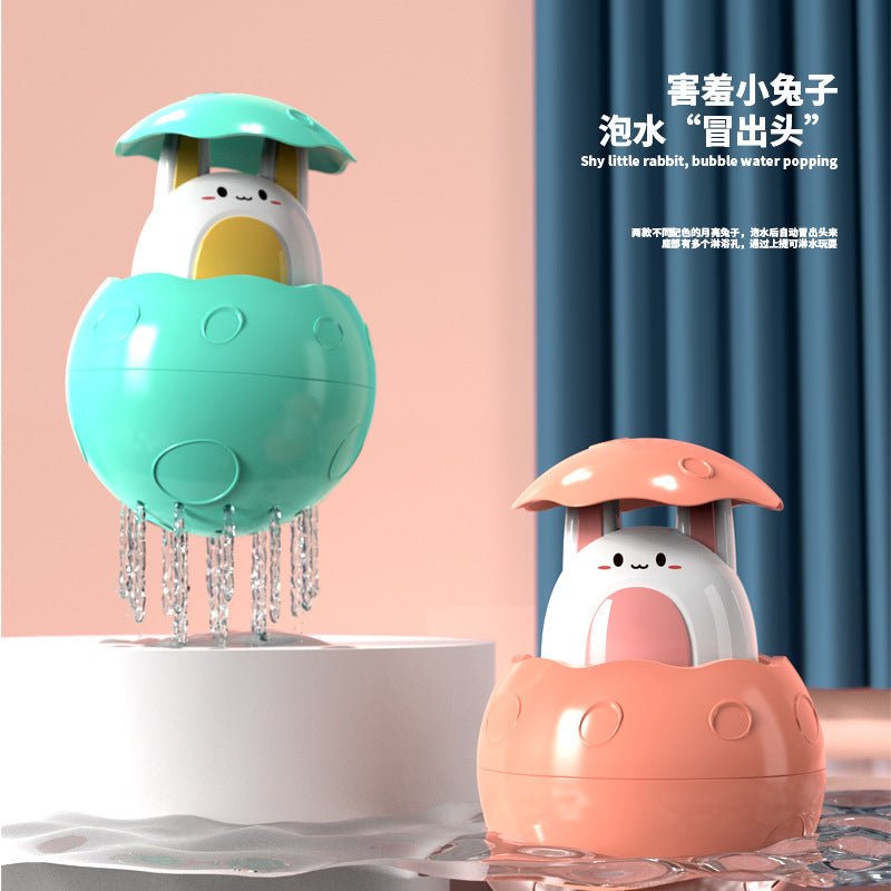 Douyin same baby water bath toys playing water turtle dolphin swimming little yellow duck summer bathroom children