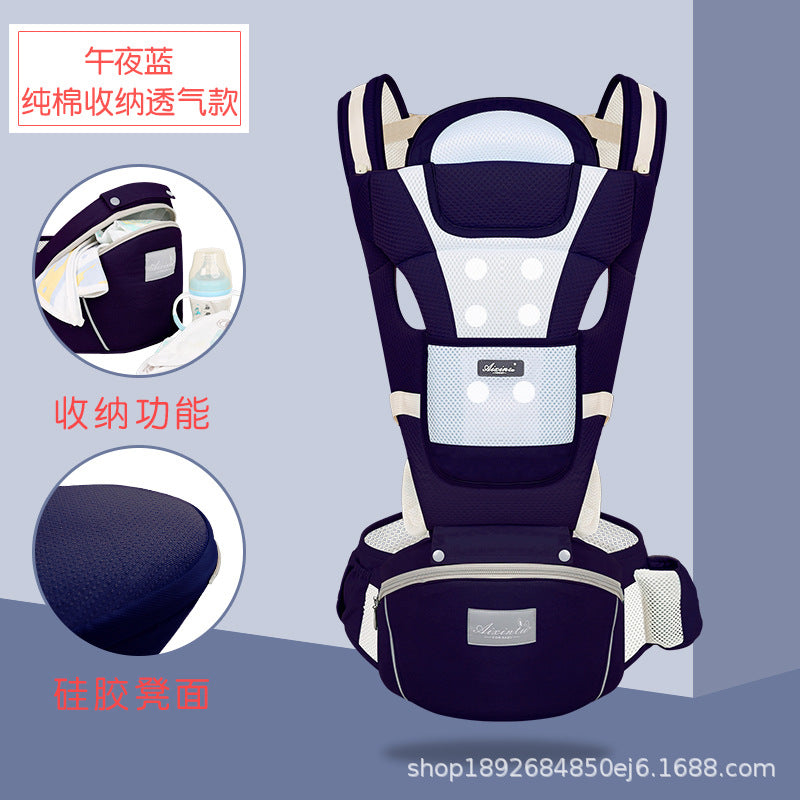 Factory spot wholesale baby carrier waist stool front holding baby holding artifact multifunctional universal stool baby CPC
