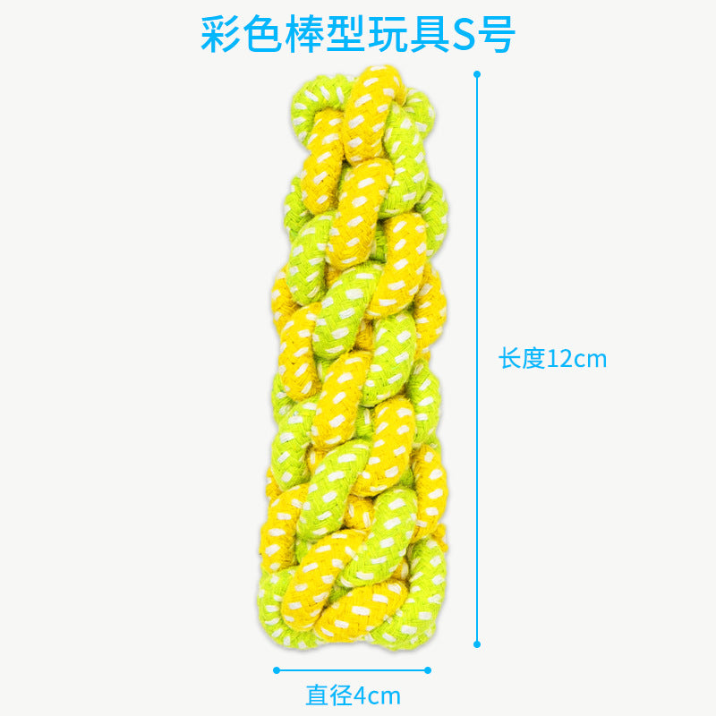 Dog bite rope pet teddy cotton rope knot ready stock wholesale toy ball knot pet toys pet supplies