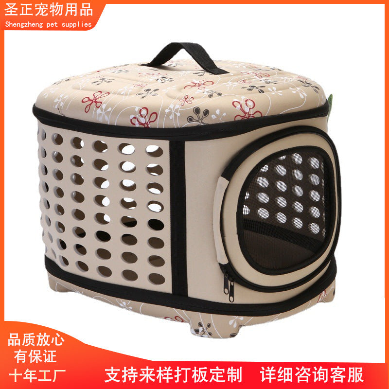 Cross-border popular EVA pet bag, foldable and portable, car-mounted pet bag, hand-held crossbody cat and dog bag