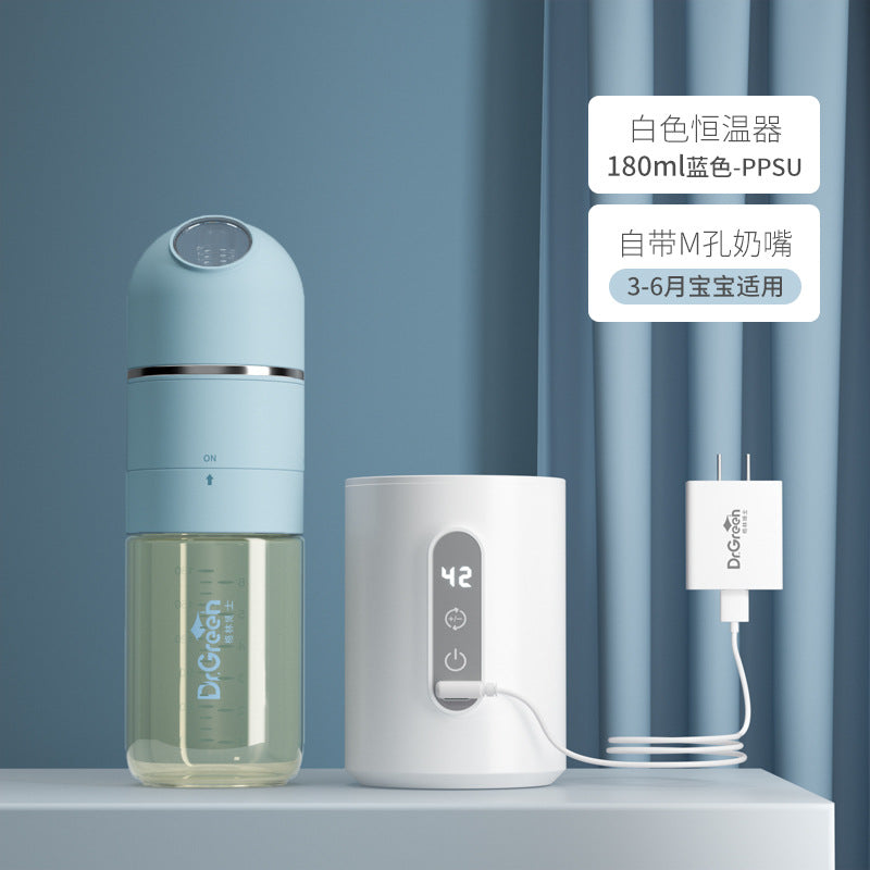 newborn constant temperature fast flushing bottle portable rechargeable night milk artifact heating baby insulation bottle
