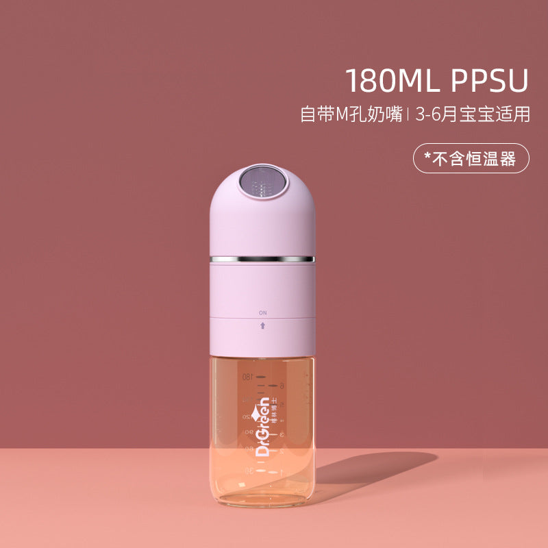 Newborn baby glass PPSU feeding bottle