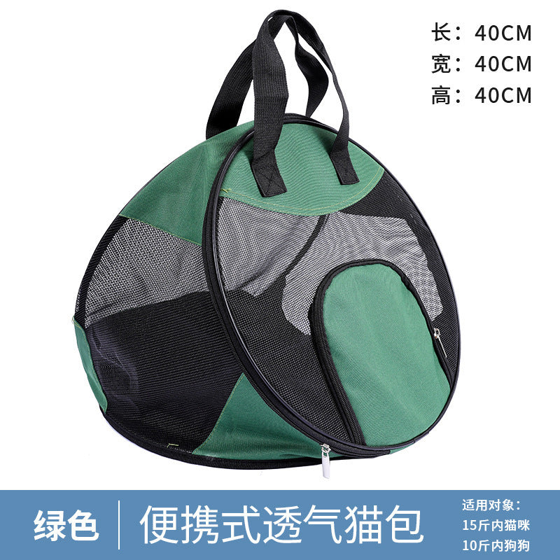 Portable cat bag for going out, portable, triangular, lightweight, portable, breathable, foldable pet bag for cats, dog bag, injection sterilization bag
