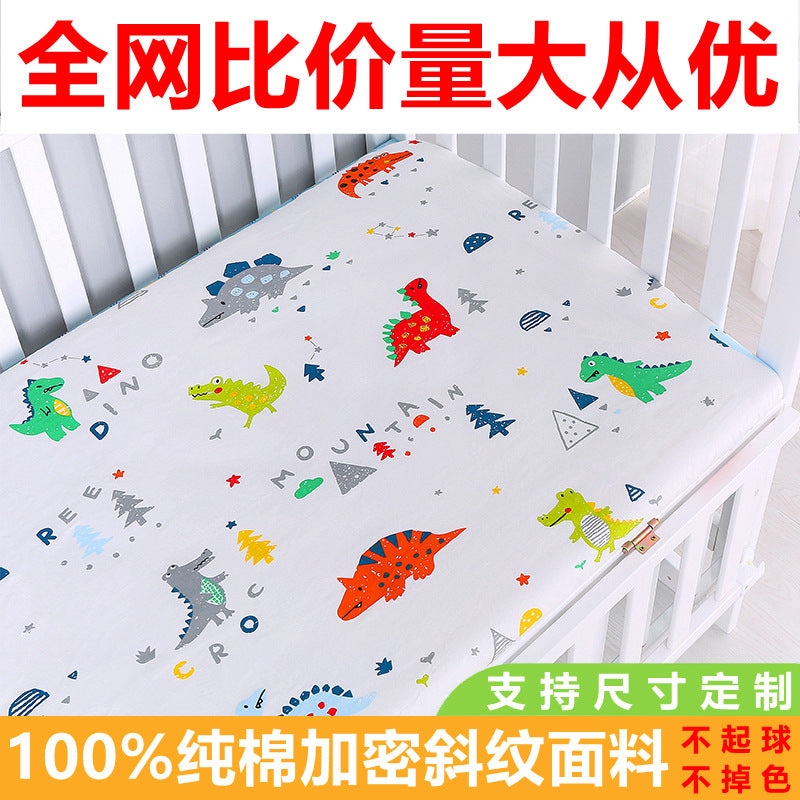 Foreign trade pure cotton crib bed sheet baby maternal and infant products ins children cartoon bed cover wholesale