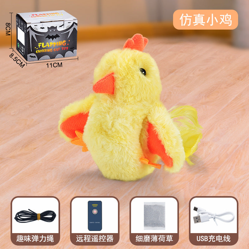 Cat Toy Amazon Cross-border Electric Simulation Bird Rechargeable Cat Self-Hi Voice Shaking Bird Pet Toy