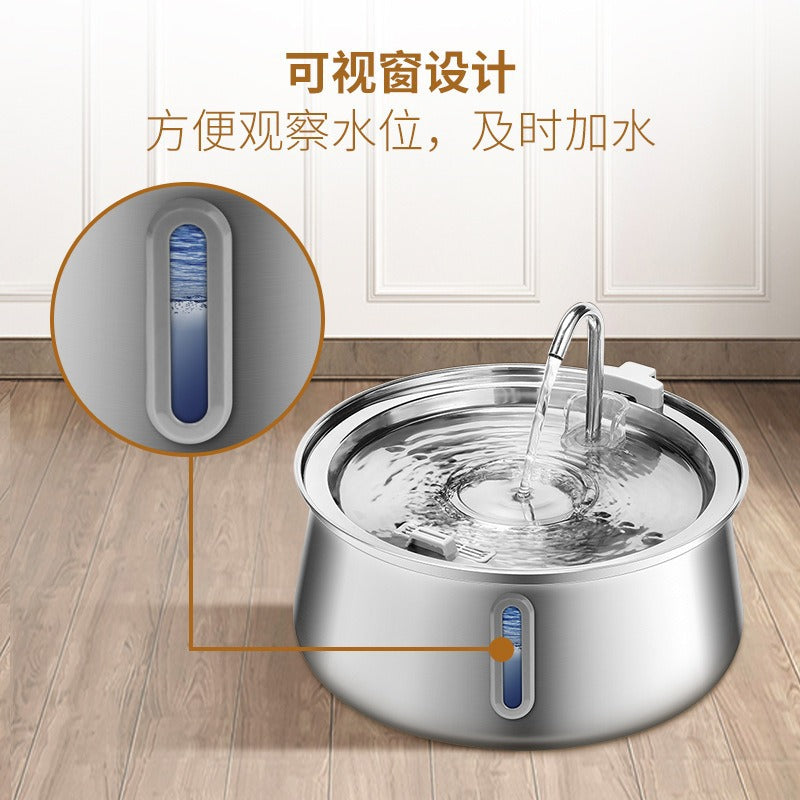 Pet drinking fountain 4L water drop with window stainless steel faucet cat dog feeder automatic water purification