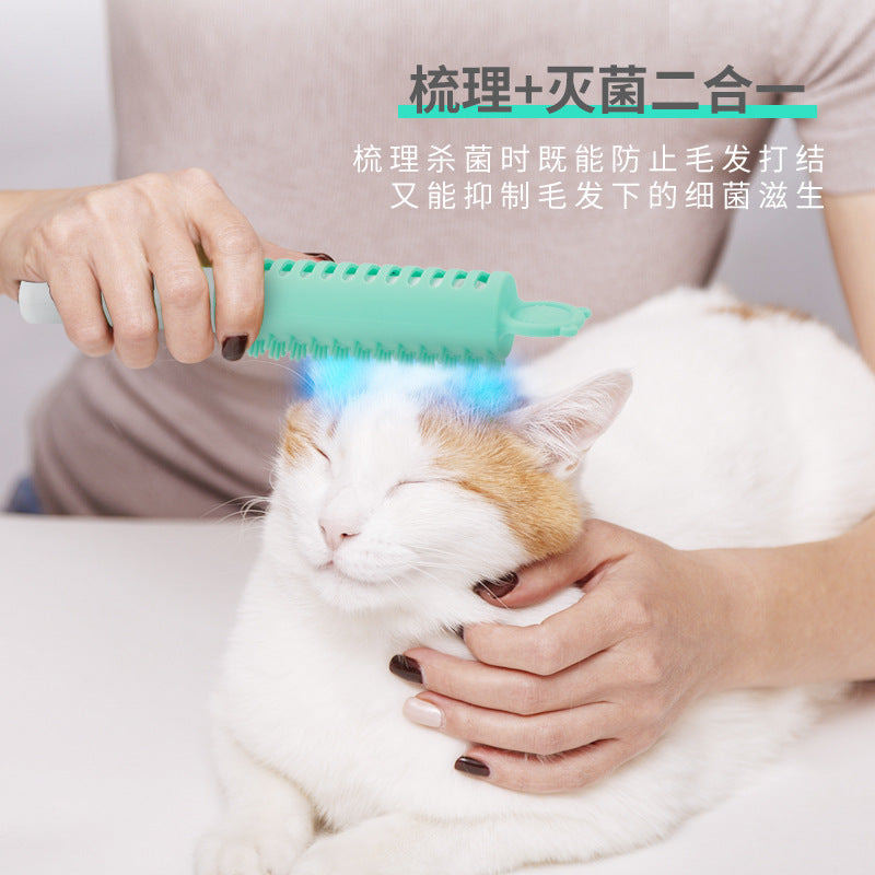 Pet sterilization comb handheld sterilization stick pet hair comb sterilization lamp mite removal sterilization lamp multi-purpose massage comb
