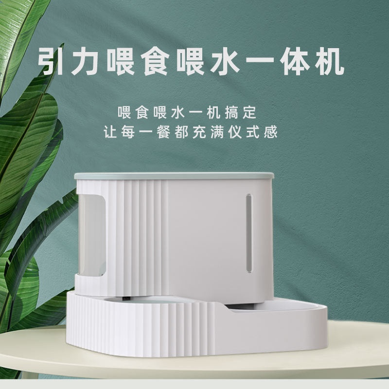 Pet dual-use bowl pet cat automatic water dispenser feeder cat dog automatic water refill feeder