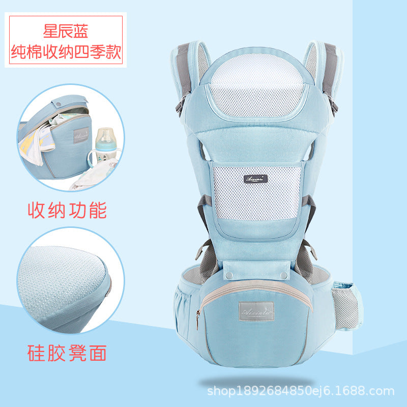 Factory spot wholesale baby carrier waist stool front holding baby holding artifact multifunctional universal stool baby CPC