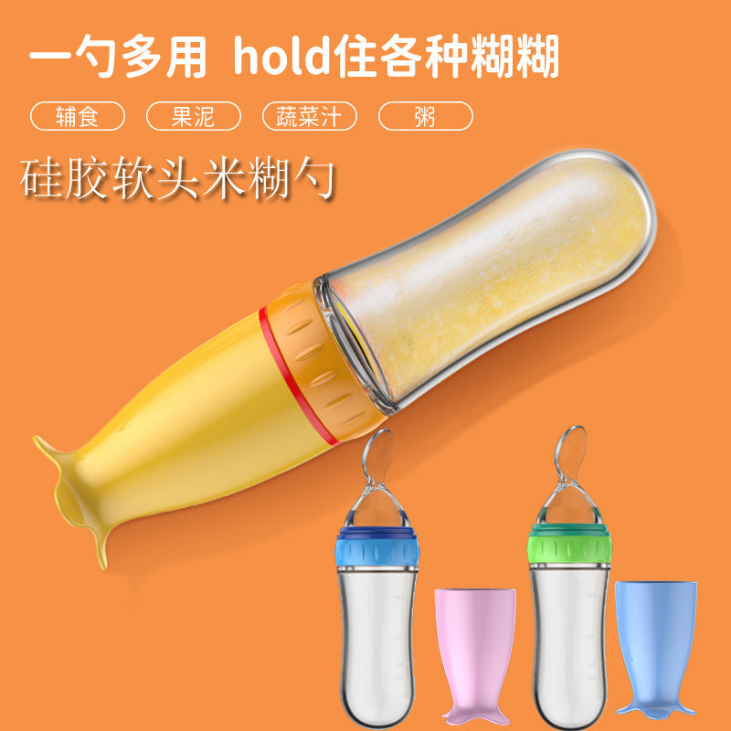 Baby rice cereal bottle silicone baby food spoon rice cereal feeding bottle squeeze spoon rice cereal bottle maternal and child supplies wholesale