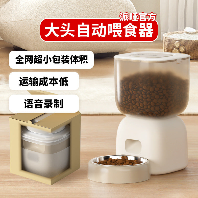 3L pet dog food smart feeder wholesale APP remote timing meal automatic cat and dog feeding equipment
