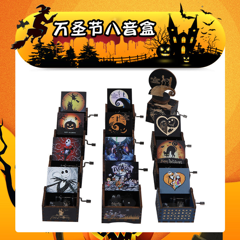 Halloween music box classical carving diy wooden hand-cranked music box boutique handicraft gift gift spot