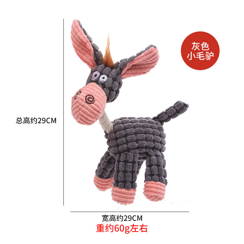 Dog toy collection bite-resistant teething sound pet toys interactive small and medium-sized Teddy Golden Retriever self-entertainment pet supplies