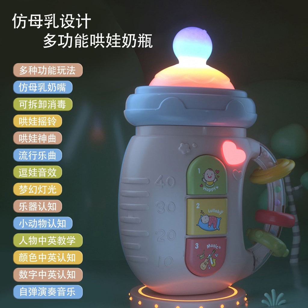 0-1 year old baby toys, newborn light music electric soothing bottle, rattle Chinese and English early childhood education mobile phone