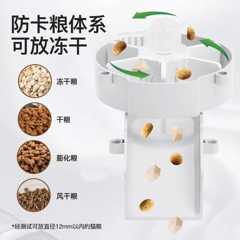 Pet fully automatic APP feeder square cat and dog feeder WIFI intelligent timing quantitative double meal feeder