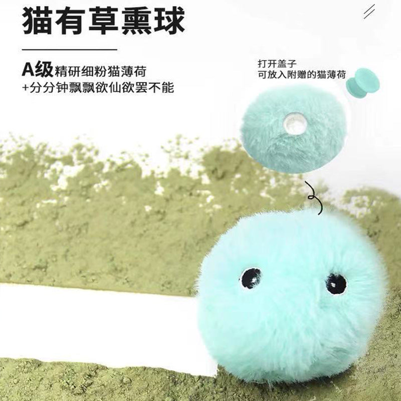 Cross-border new pet barking ball can make a sound self-healing cat toy ball amusing cat stick catnip gravity barking ball