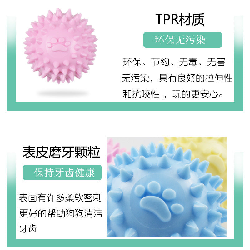 Pet TPR footprint ball toys Multi-color chewing teeth cleaning molars hollow cat dog educational toy ball