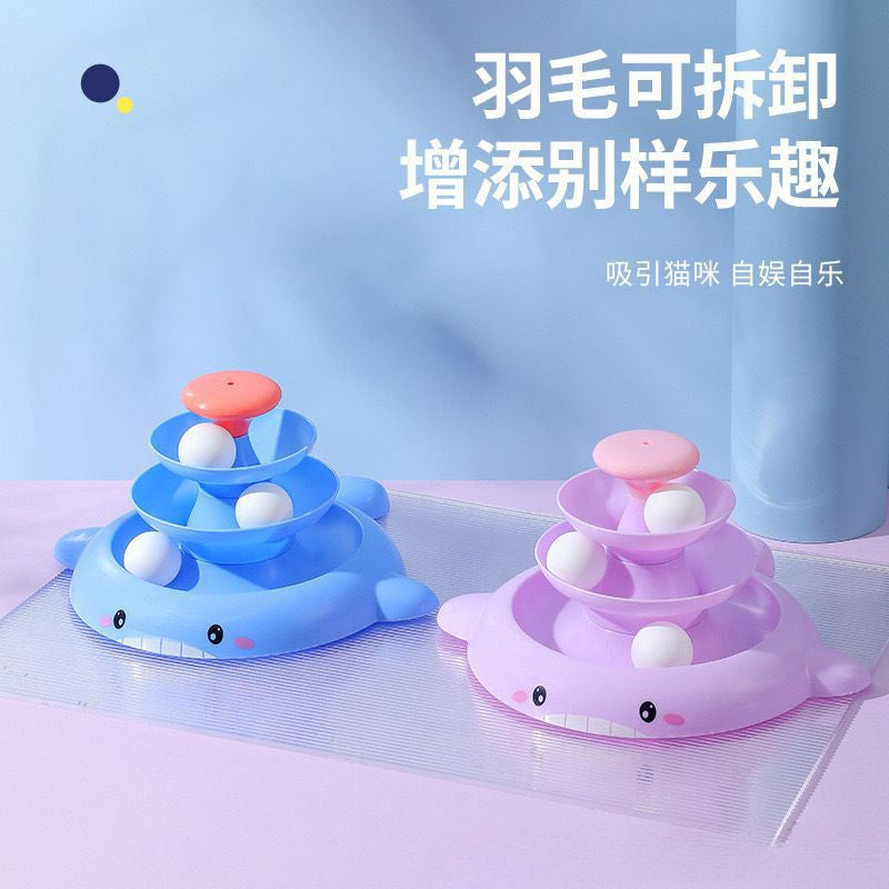 New whale cat turntable ball cat self-entertainment toy to relieve boredom and amuse cats interactive replacement feather pet toy