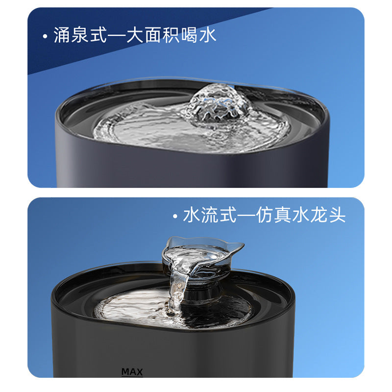Cross-border hot selling automatic cat water dispenser recycling smart pet water feeder silent water dispenser mobile dog water bowl