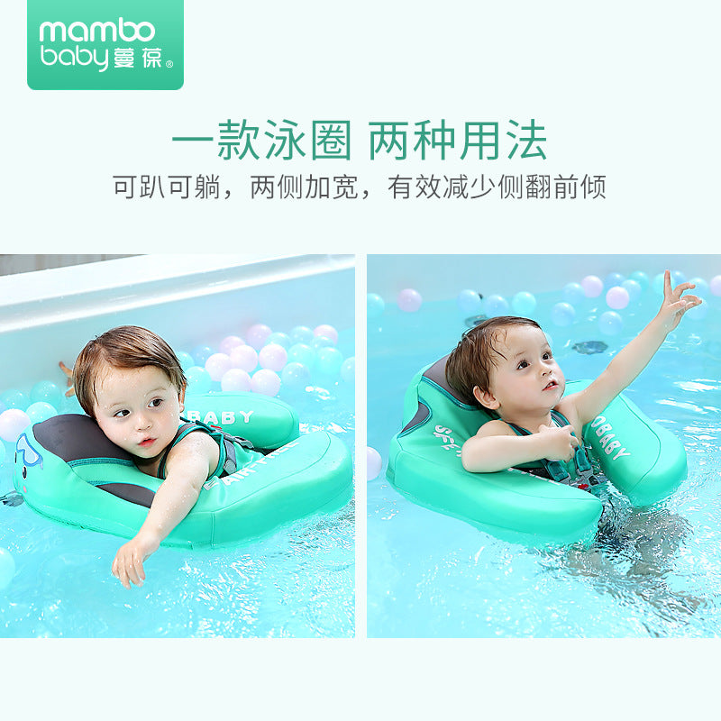 Mambobaby float baby inflatable lying circle with sunshade beginner swimming circle home swimming pool
