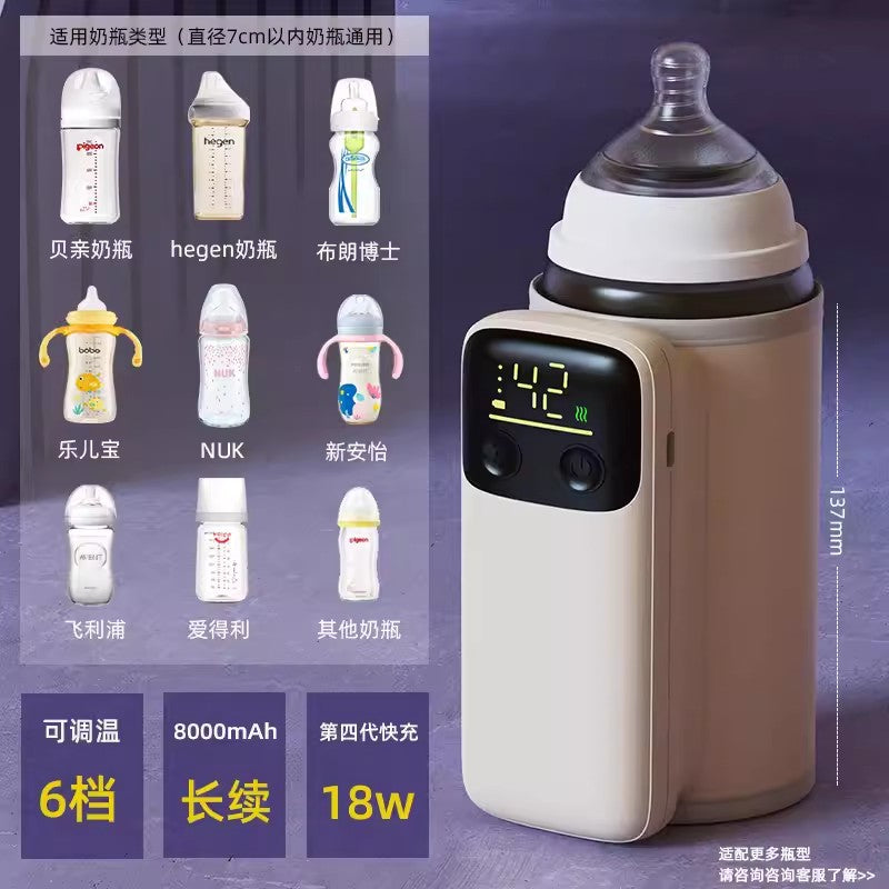 Baby charging bottle insulation cover for milk foaming, portable milk warmer, constant temperature heating and milk mixing cup cover