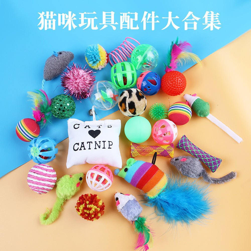 Summary of cat toy combination accessories Plastic bell ball flower drum rainbow ball feather mouse pet cat toy