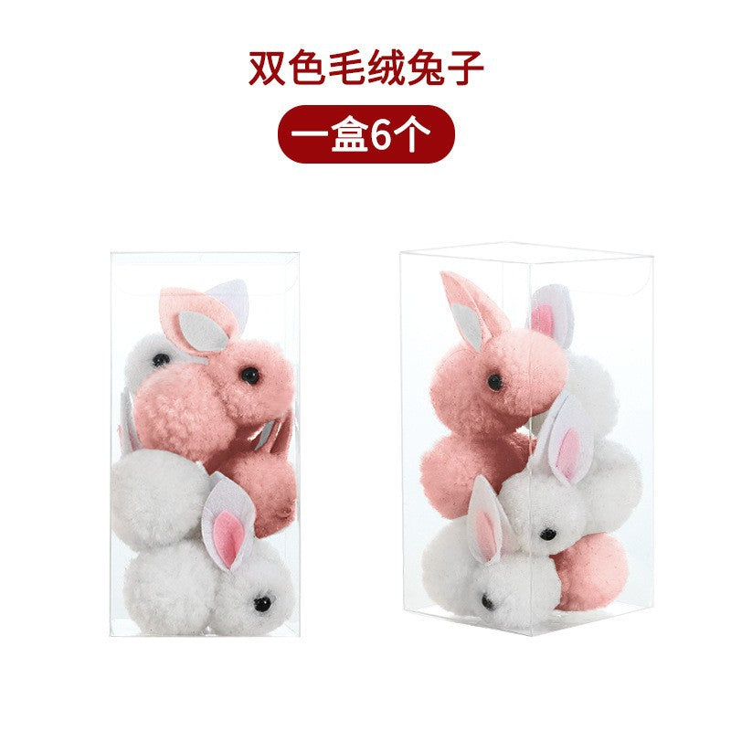 Cross-border new pet barking ball can make a sound self-healing cat toy ball amusing cat stick catnip gravity barking ball