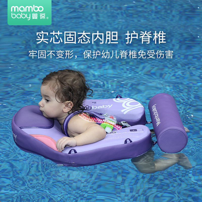 Manbao Inflatable swimming ring new children's pvc film plastic-sealed solid liner lying ring baby awning swimming ring