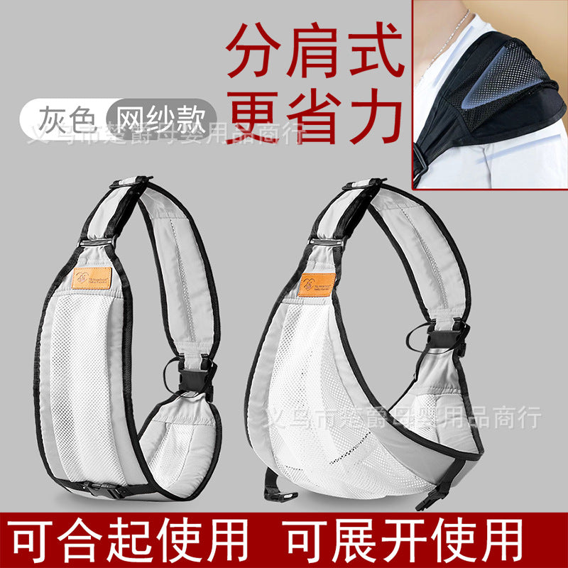 Baby waist stool baby carrier baby holding artifact convenient children's travel supplies front holding summer thin simple